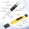 DiyStudio 4-in-1 pH Meter & TDS/EC/Temperature Tester Kit, Digital Portable pH Tester for Hydroponics, 1% High Accuracy, 0-9999ppm, Yellow & White