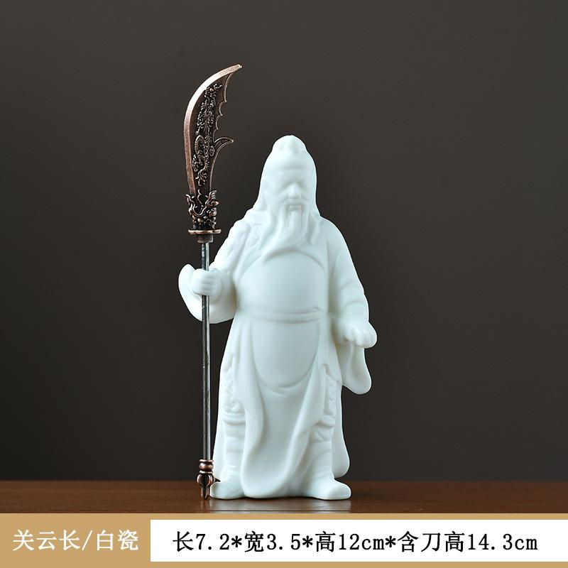 Guan Gong Wu Ceramic Chinese Sculpture, Desktop Characters, Guan Erye Home Decorations, Three Kingdoms