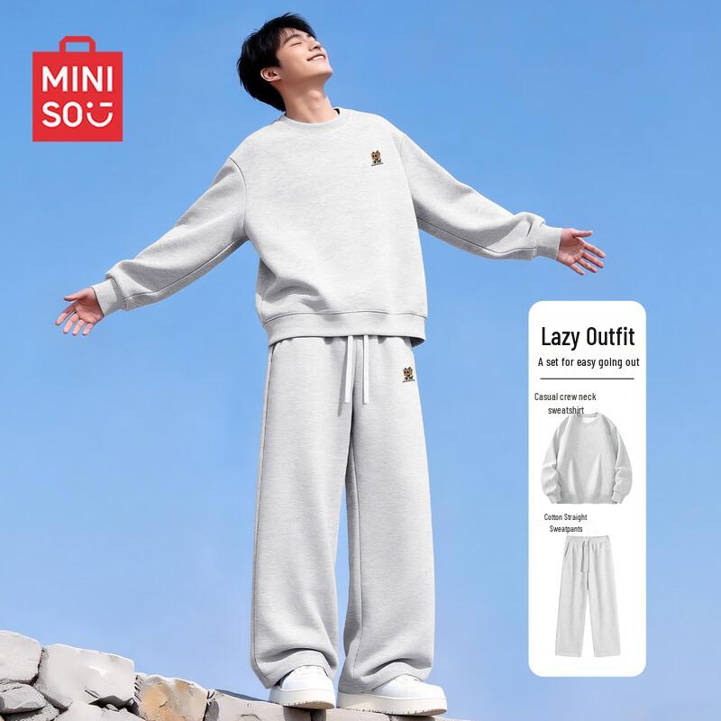 MINISO Youth Casual Sweatshirt & Pants Two-Piece Set