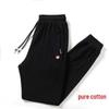 Men's Autumn/Winter Thickened Cotton Straight-Leg Sweatpants - Loose Fit, Plus Size, Casual Trousers