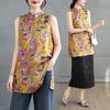 Chinese Style Mid-Length Vest with Frog Buttons - Summer 2025 Fashion Waistcoat
