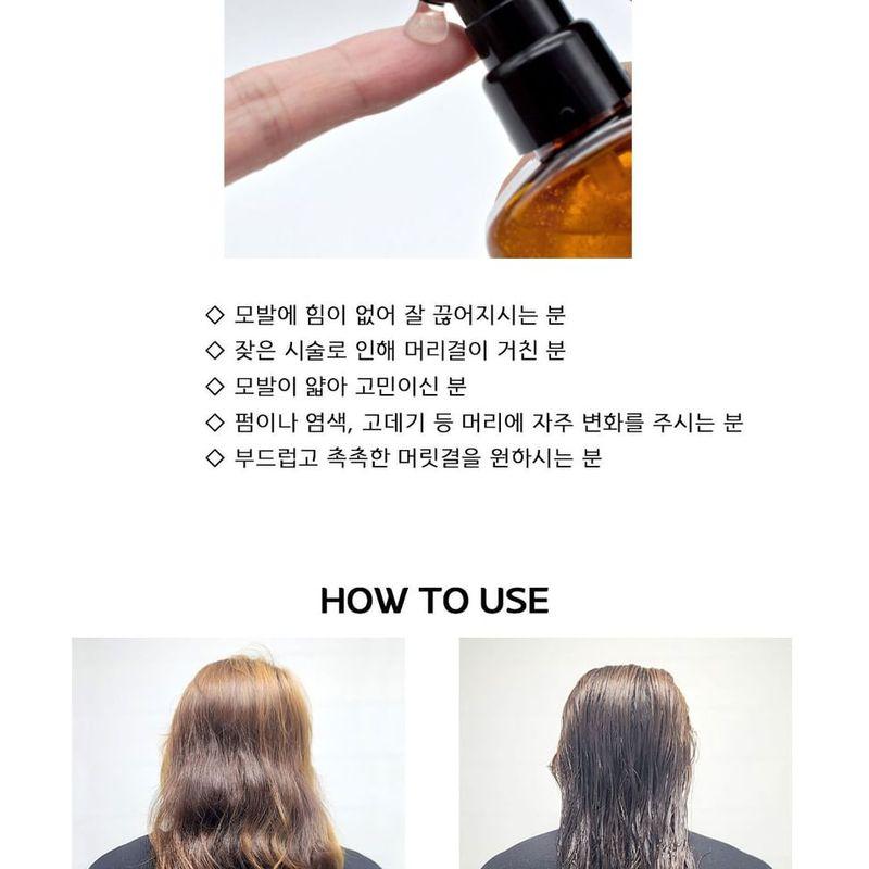 LEBELAGE - Perfect Repair Hair Serum