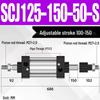 SCJ Adjustable Stroke High Thrust Pneumatic Cylinder SCJ32-160