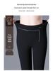 2025 High-Waisted Elastic Flare Pants: Slimming and Casual for Middle-Aged Women