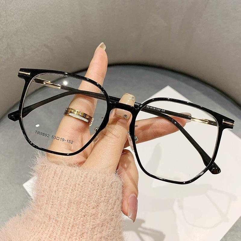 

Ultra-Light Non-Magnetic 9892 Myopia Glasses Men S Anti-Blue Light Flat Light With Glasses Women S Optical Glasses Frame