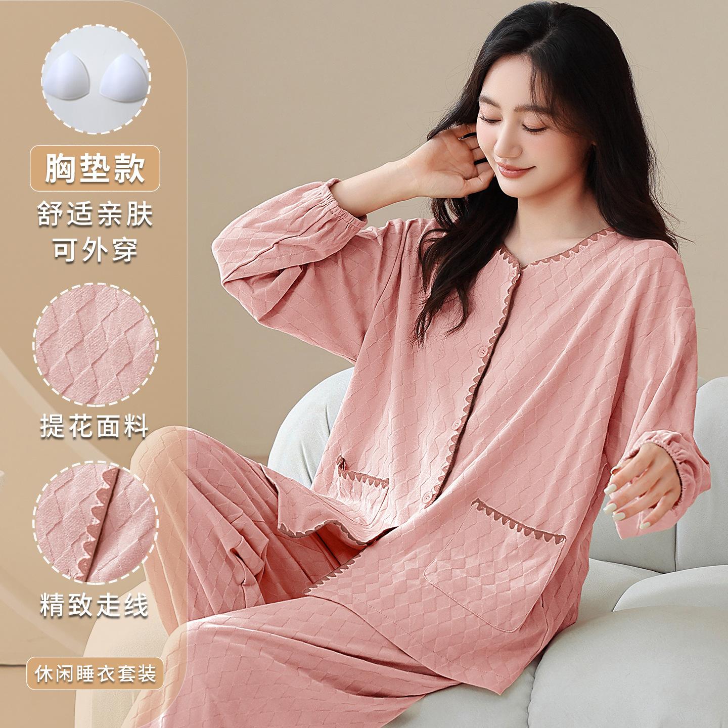 

Pajamas with chest pads, women s autumn cardigan, lapel collar girl s casual and comfortable loungewear, loungewear can be worn outside, spot M（ 35-45kg )