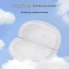 Pigeon Disposable Nursing Breast Pads