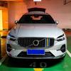 Car Front Grille Mesh Swedish Style Protective Strip Cover Trim For S60 S90 XC40 XC60 XC90 V60 V90 Exterior Accessories