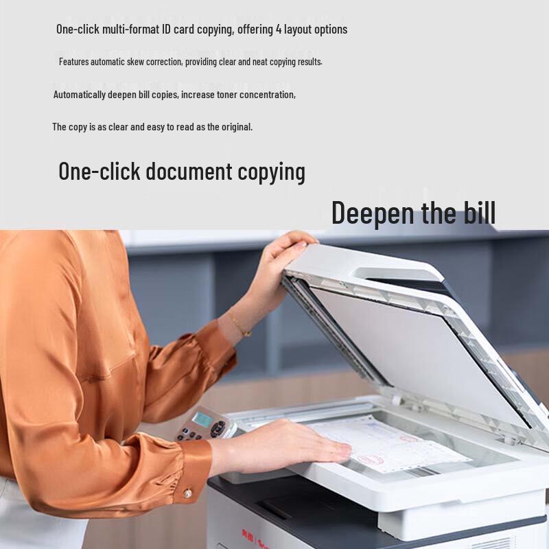 Pantum M7105DN Black & White Laser Multifunction Printer CN plug (adapter included)