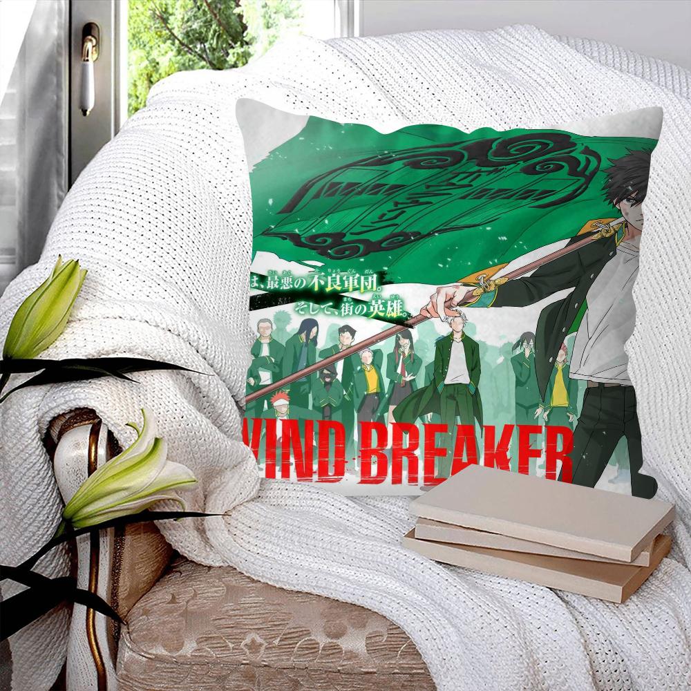 W-WIND B-BREAKER Animationskuddfodral Fyrkantig kudde Sovrum Soffa Fritidskomfortkudde Bil Vardagsrum Hemdekoration