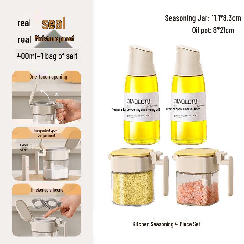 Glass Seasoning Storage Set