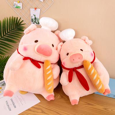 New Chef Bread Pig Plush Toy Cute Pig Doll Girl Soothing Pillow Children Doll