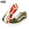 Old School Vn0a5aoazc61