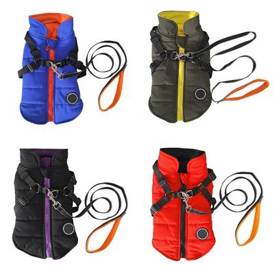 Fashion Vest Dog Jacket and Leash Set Warm Zip Up Dog Vest with Dual D Ring Leash Winter Small Dog Sweater Cat Clothes