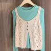 Autumn wear vest knitted vest suspenders stacked green inner bottoming shirt top women's two-piece suit