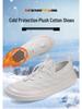 Size 50 Plus Size Winter Casual Couples' Fleece-lined Cotton Shoes - Warm, Thick, Lightweight, Non-slip Snow Slippers.