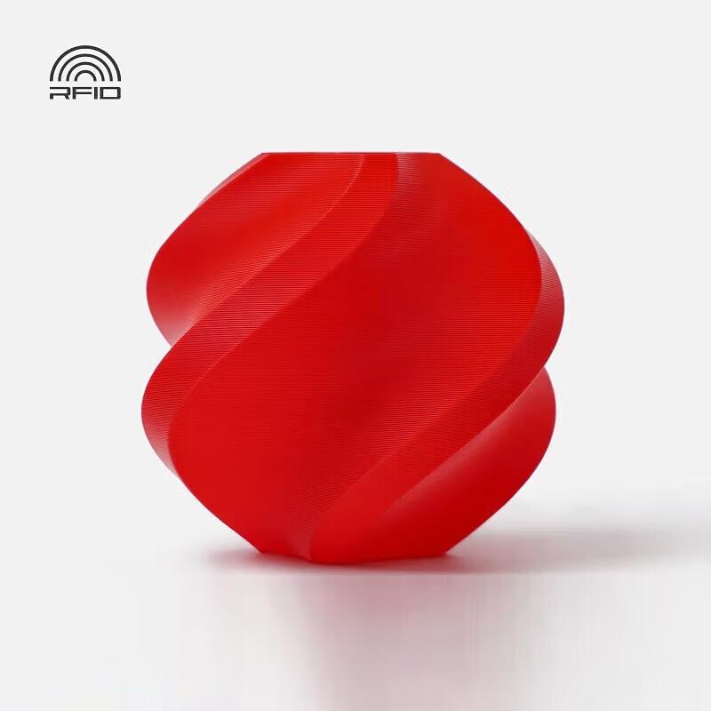 Bambu Lab PLA Basic 3D Printer Filament