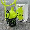 HOLOHOLO 420ml Coffee & Milk Tea Tumbler