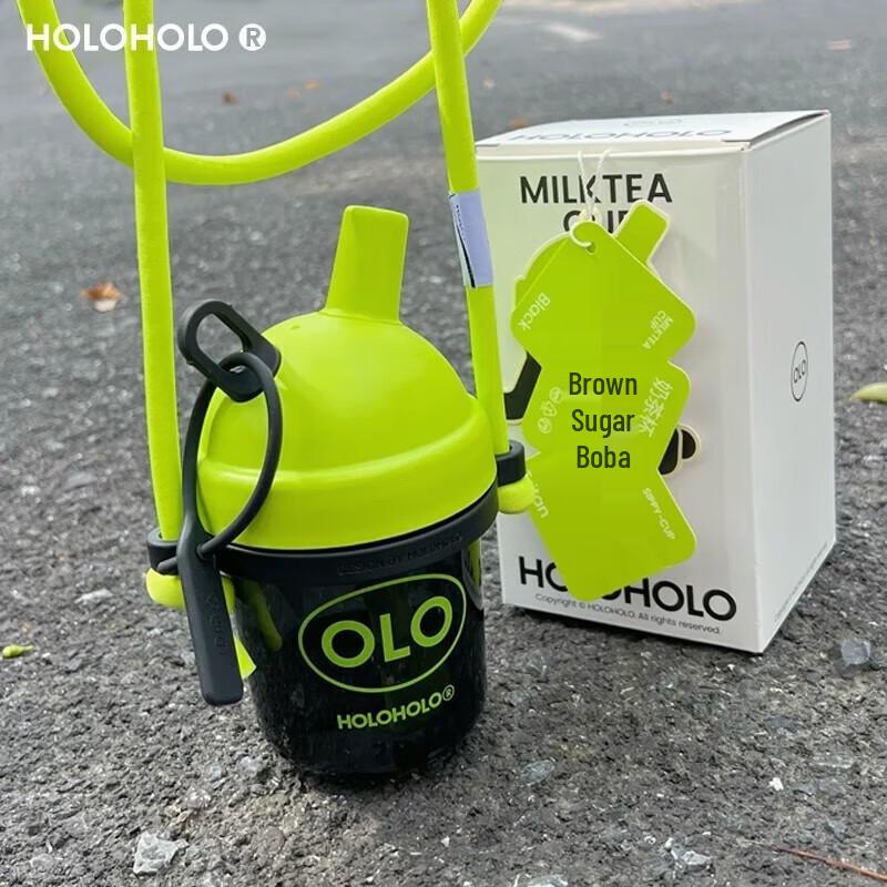 HOLOHOLO 420ml Coffee & Milk Tea Tumbler