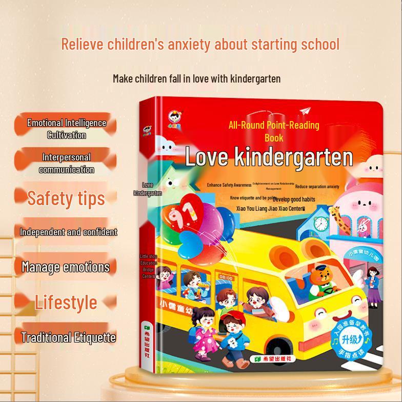 Hörbücher für die Früherziehung: Interaktive Vorlese-Geräuschmaschine für Kinder von 0-6 Jahren - Perfektes pädagogisches Spielzeuggeschenk für Kleinkinder