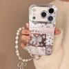Blue Butterfly Pearl Bracelet Phone Case for iPhone 16, iPhone 17, iPhone 17 Pro Max