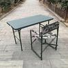 Portable Folding Outdoor Table with Chairs