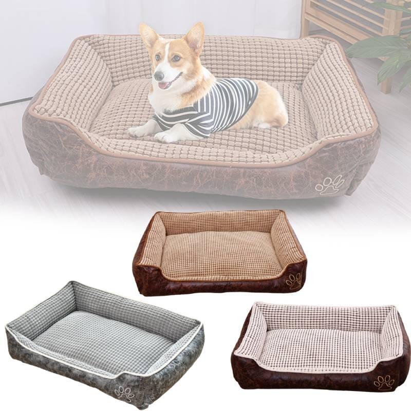 Acornpets Coffee Deluxe Color Dog Bed Cat Pet Pillow Fleece Small Or Dogs Medium