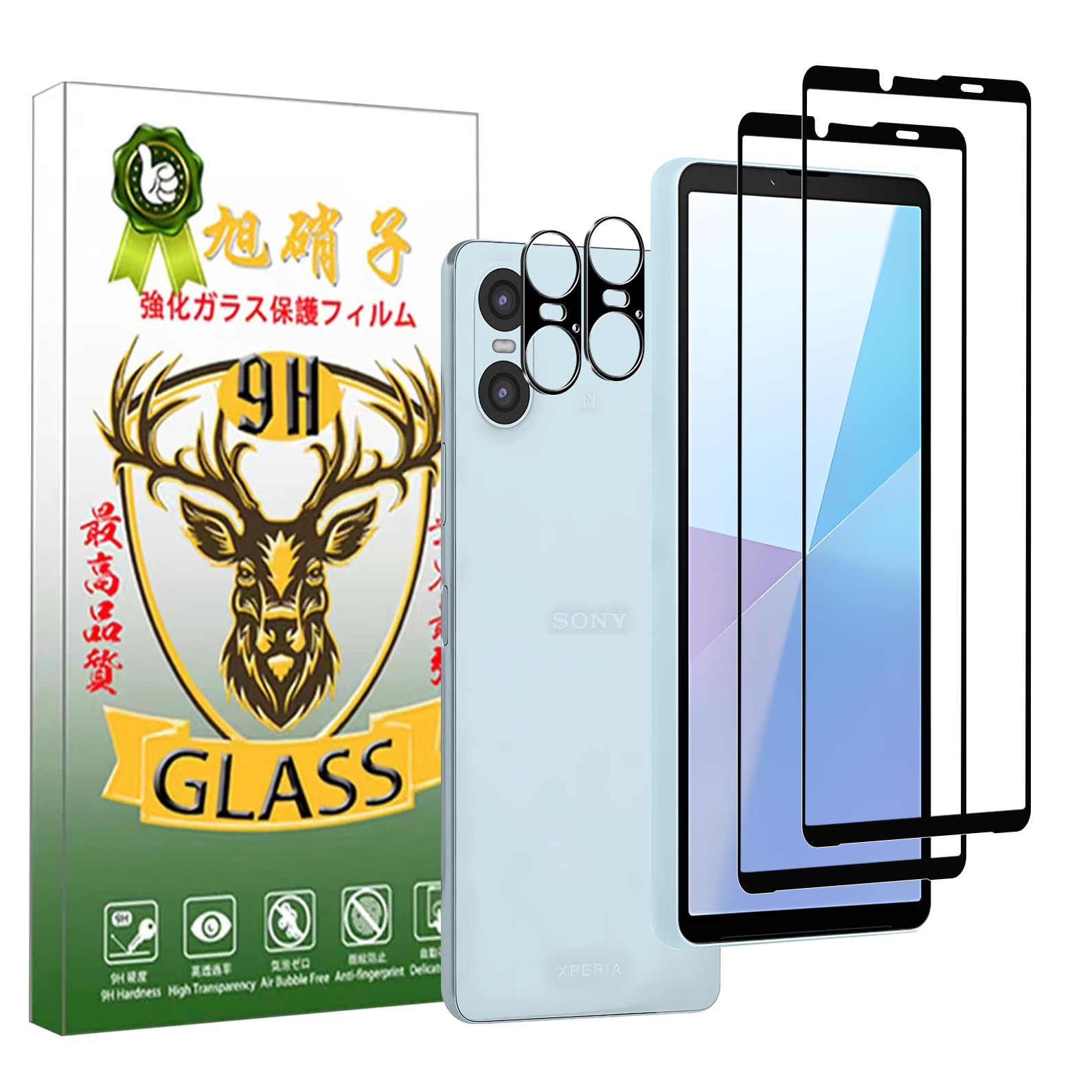

Rchlr Film Glass Film для Xperia 10 VI Camera Film Защитная пленка для экрана 2 камеры [2 + Защита]