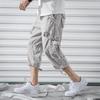 Herrenhose Casaul Sporthose Cargo Outdoor Joggerhose Shorts