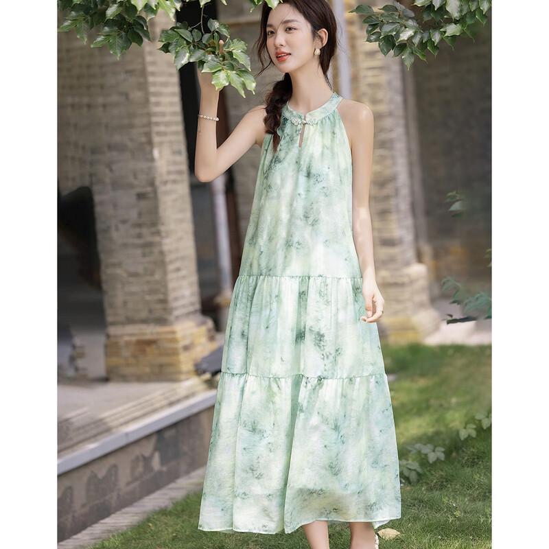 Forest Garden Halterneck Chiffon Dress