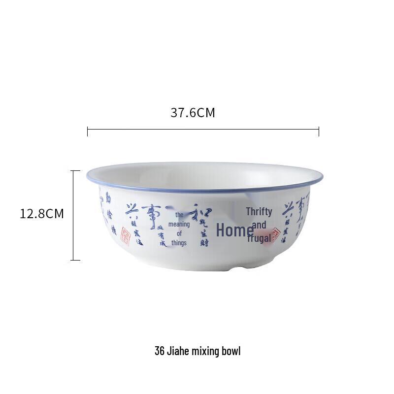 Adneny Ceramic Multipurpose Kitchen Bowl