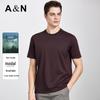 Antonio Atmungsaktives Modal-Baumwoll-T-Shirt für Herren
