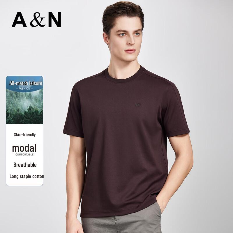 Antonio Men s Breathable Modal Cotton T-Shirt 52