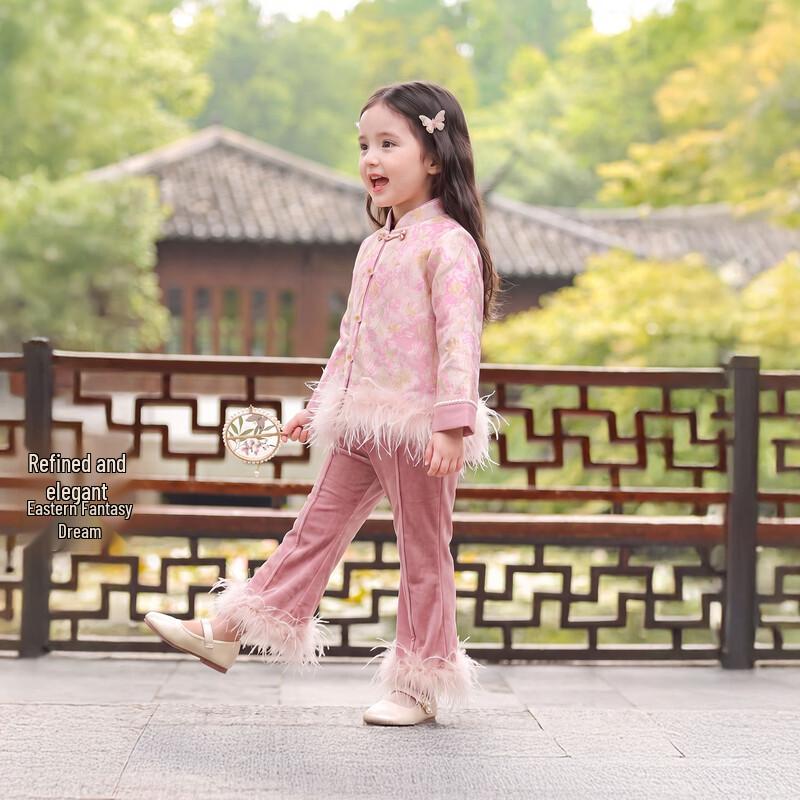 Chaqueta Estilo Chino Floral Tang Suit para Niñas JELLYBABY