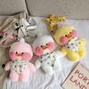 28cm Cartoon Cute Lalafanfan Cafe Duck Plush Backpack Kawaii Toys Stuffed Crossbody Bag Doll Shoulder School Bag For Girls Gift