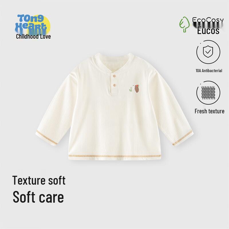 Baby Boys  Forest Fun Print Long Sleeve T-Shirt 73