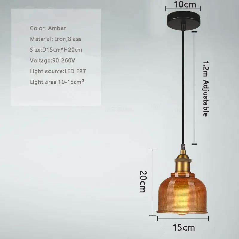 

Стеклянная ретро-люстра, витражное стекло, подвесной светильник для столовой, гостиной, бара, прикроватной тумбочки, кабинета, балкона, декоративного освещения Warm white