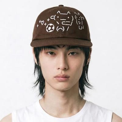 Emoji Cap [Brown Soccer Boy]
