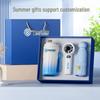 Business Gift Set with Thermos, Fan & Umbrella