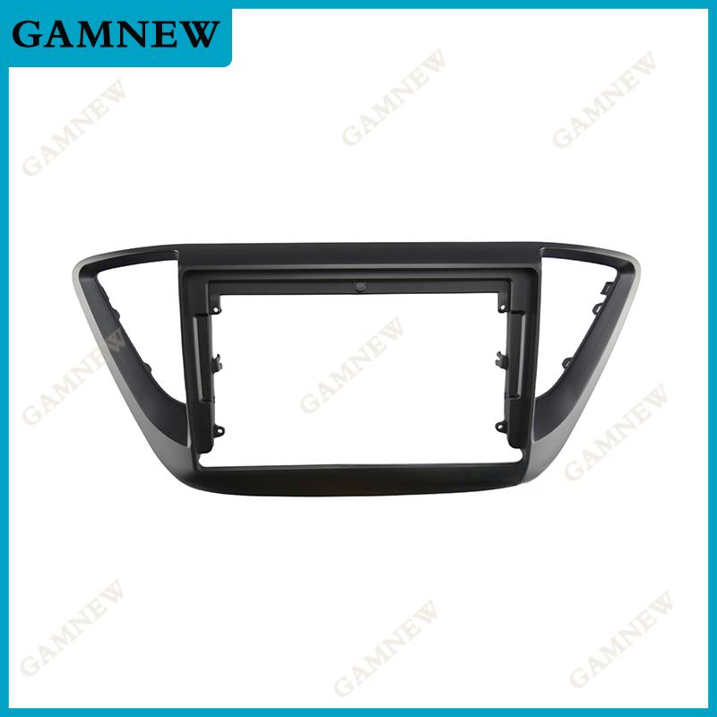 9 Inch Car Frame Fascia Adapter For Hyundai Verna Accent Solaris 2016-2018 Android Radio Dask Kit Fascias