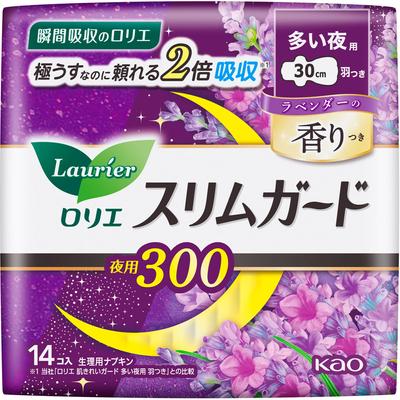 Laurier SlimGuard Levanduľová vôňa na mnoho nocí 300 14ks (Kvázi droga) Laurier Slim Guard Vložka Slim Prosím vymeňte ju podľa potreby počas menštruácie