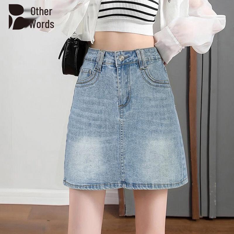 Women s A-Line Slimming Denim Mini Skirt XL
