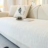 French Cream Wind Sofa Cushion Universal In All Seasons  New Non-Slip Seat Cushion Premium Leather Sofa Cover Cover Cloth