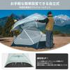 Naturehike Official Shop Tent UL Free Standing Mongar Person Double Wall 15D Nylon Water Pressure Resistance 1500mm Waterproof Windproof Breathable