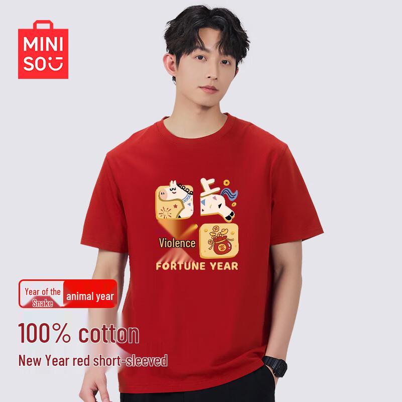 MINISO Мужская красная хлопковая футболка к Китайскому Новому году M