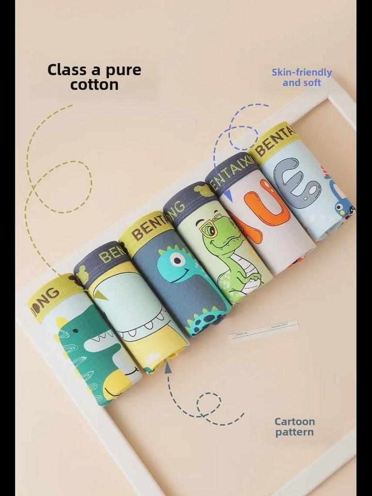 Children's Pure Cotton Boxer Shorts - Antibacterial Underwear for Boys, Kids, and Toddlers