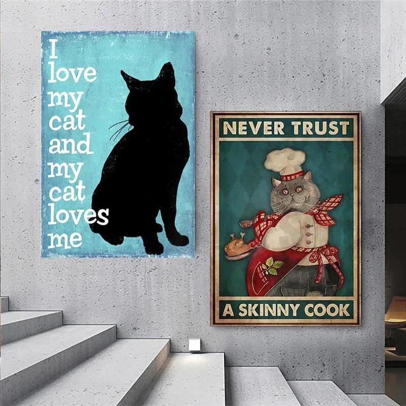 Vintage Black Cat Canvas Painting Funny Art Animal Reading Drinking Coffee Posters Living Room Decor