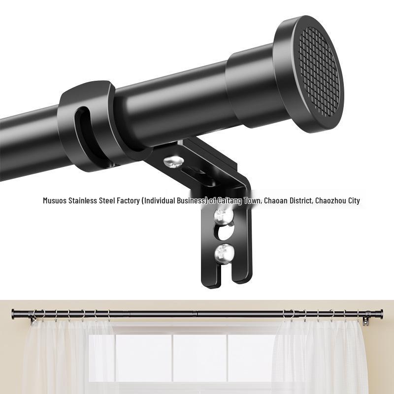 Modern Nordic Industrial Style Thickened Single Curtain Rod