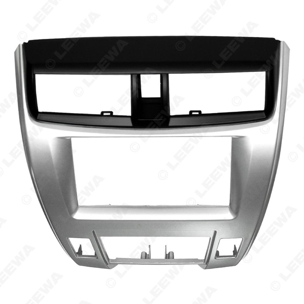 Honda Crider City/Ballade Double Din Car Audio Face Panel