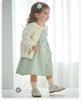 David Bella Children's Sweater Cardigan